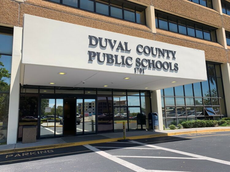 Exterior shot of district's marquee and front entrance